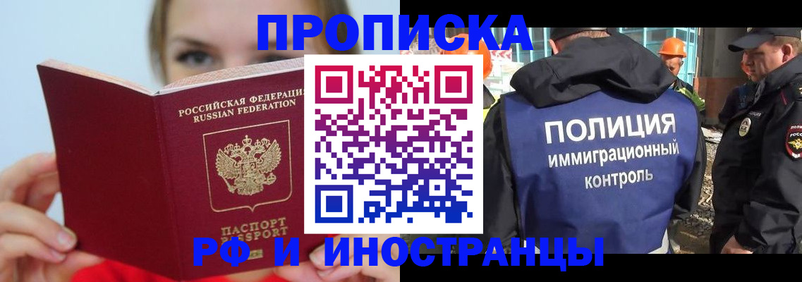 форма 3 в Звенигово